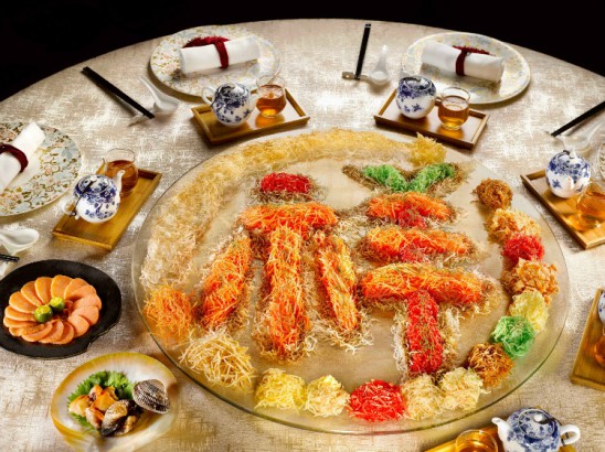 Man Fu Yuan at InterContinental